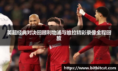 球速体育官方网站